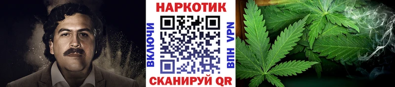 Купить закладку Тверь Бутират  Гашиш  А ПВП  Каннабис  Cocaine 