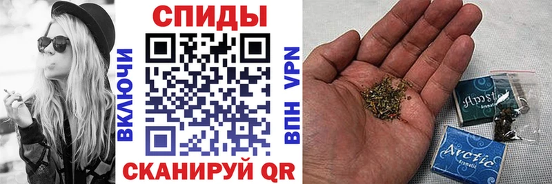 закладка  Тверь  Бутират BDO 33% 