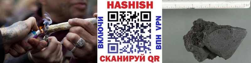 мега маркетплейс  Тверь  ГАШИШ гашик 