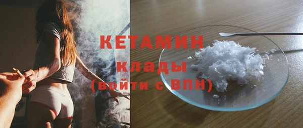 круглые Верея