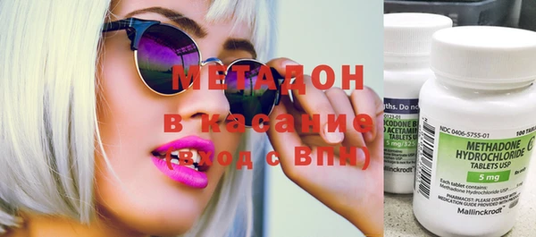 наркотики Верхний Тагил