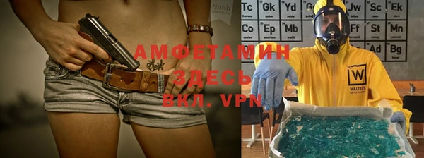круглые Верея