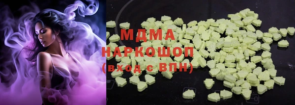 круглые Верея