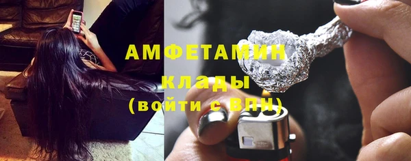 наркотики Верхний Тагил