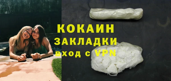 круглые Верея