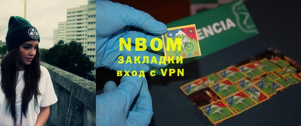 круглые Верея