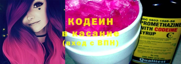 стаф Верхнеуральск