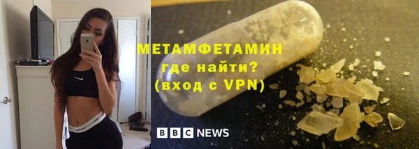 круглые Верея
