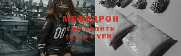 круглые Верея
