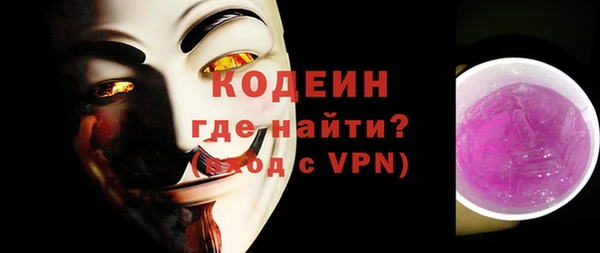 круглые Верея