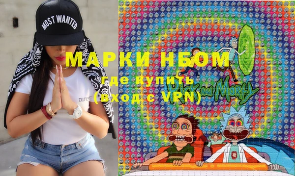наркотики Верхний Тагил