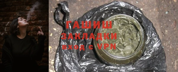 круглые Верея