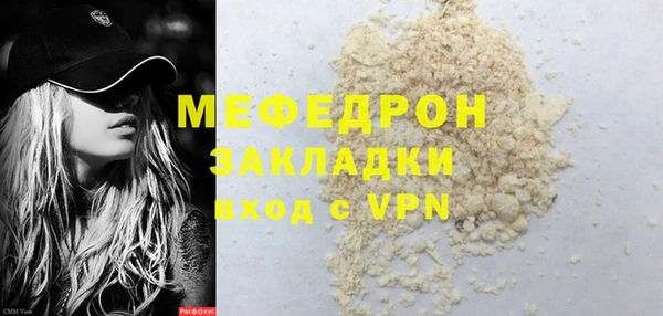круглые Верея