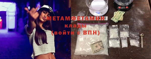 круглые Верея