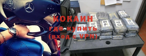 круглые Верея