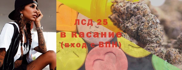 наркотики Верхний Тагил