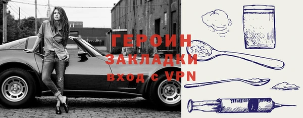 круглые Верея
