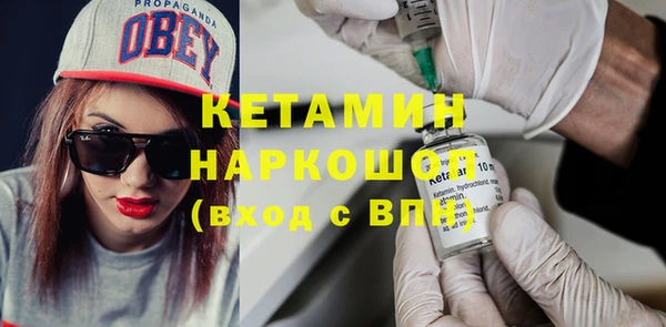 круглые Верея