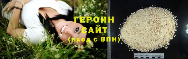 круглые Верея