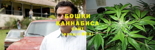 наркотики Верхний Тагил