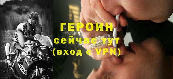круглые Верея