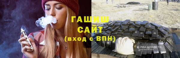 наркотики Верхний Тагил