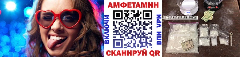 KRAKEN ONION  Тверь  Метамфетамин винт 