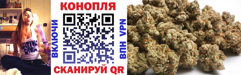 hydra ссылки  цены наркотик  Тверь  Марихуана Bruce Banner 